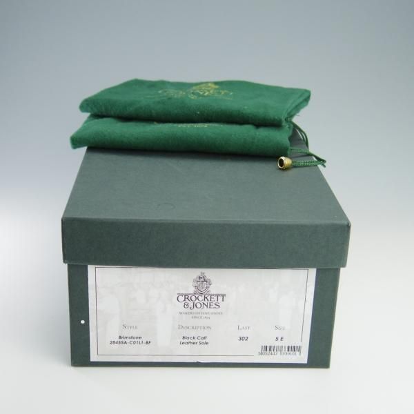 美品★クロケット&ジョーンズ 5E【定価￥95,700-★BEAMS F別注/バタフライローファー】BRIMSTONE/302ラスト/黒/Crockett&Jones★f730