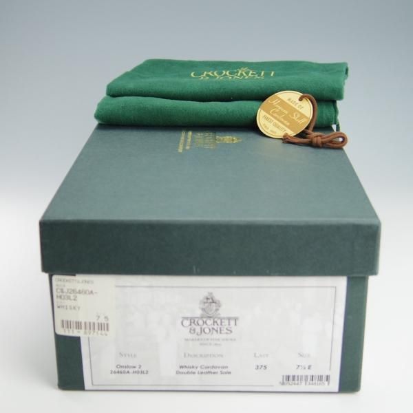 極美品★クロケット&ジョーンズ 7.5E【定価￥140,400-★ウイスキーコードバン仕様/茶/ONSLOW 2】Uチップ/325ラスト/Crockett&Jones★f844