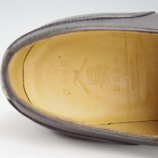 極上★三陽山長 SIZE 6.5【貴重★ブランド初期の勘三郎/スキンステッチ仕様】KANZABURO/Uチップ/カーフ/黒/メンズ/SanyoYamacho★f854