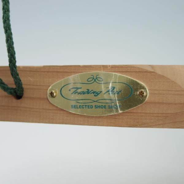 極上★(米国製)トレーディングポスト Sサイズ【(米)ウッドロア社製★木製シューツリー】シューキーパー/Woodlore/Trading Post★f879