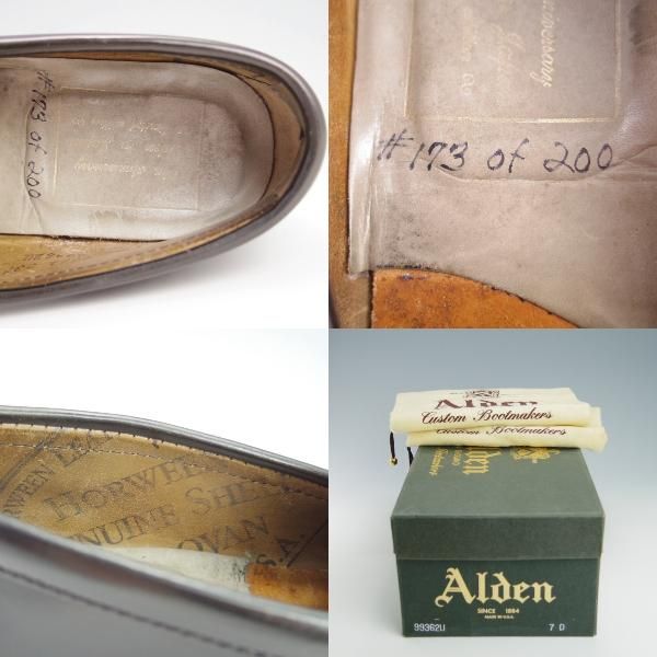 極上★オールデン 7D【コードバン仕様★20周年記念モデル/ホーウィン社スタンプ付き】99362U/ヴァンラスト/コインローファー/Alden★f898