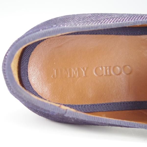 極美品★(英)JIMMY CHOO/ジミーチュウ SIZE 41【定価10万円以上★グリッタースエード仕様/FOXLEY】タッセルローファー/紺/メンズ★f919