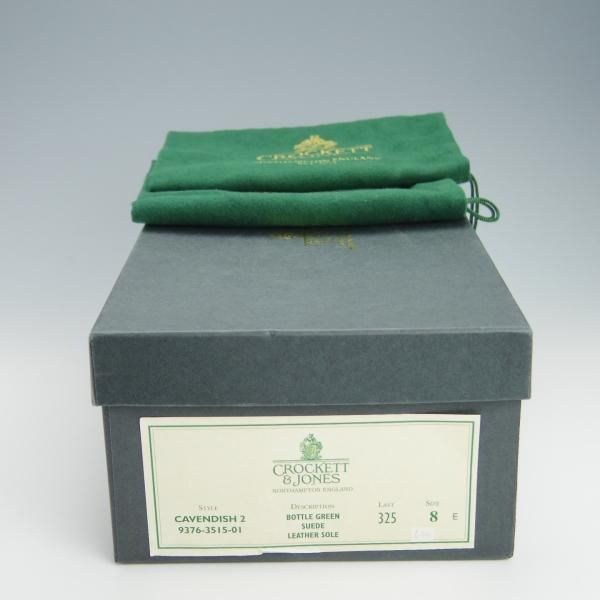極上★クロケット&ジョーンズ 8E【モデル定価￥86,900-★CAVENDISH 2/キャベンディッシュ2】タッセルローファー/緑/Crockett&Jones★f970