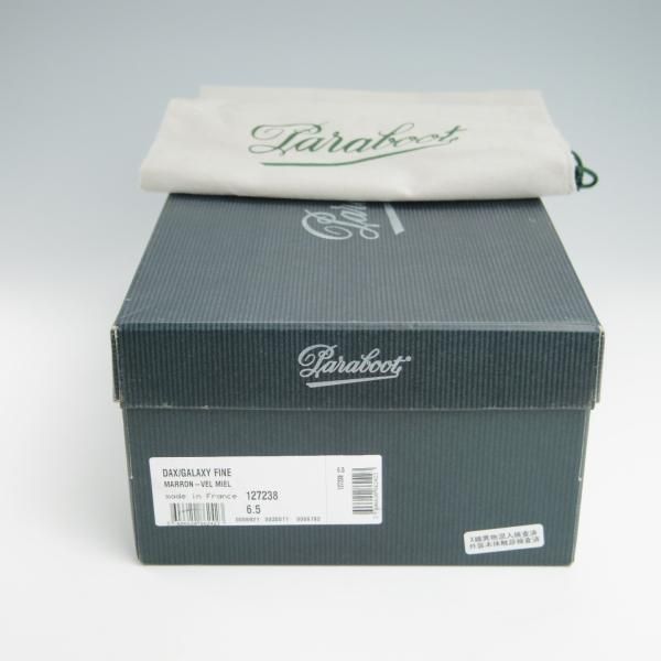 極上★パラブーツ SIZE 6.5【モデル定価￥77,000-★DAX/コインローファー】ダックス/ギャラクシーソール/スエード/茶/Paraboot★g043