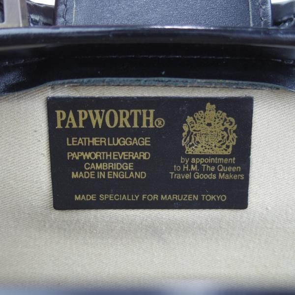 ★(英)パップワース/PAPWORTH【英国製★ダレスバッグ/レザー】メンズ/ビジネス/バッグ/ブリーフケース/黒/革/鞄★N5673