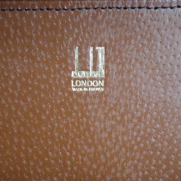 極上★(フランス製)ダンヒル/dunhill【高額★レザー/アタッシュケース】メンズ/ビジネス/バッグ/ブリーフケース/黒/革/鞄★N5674