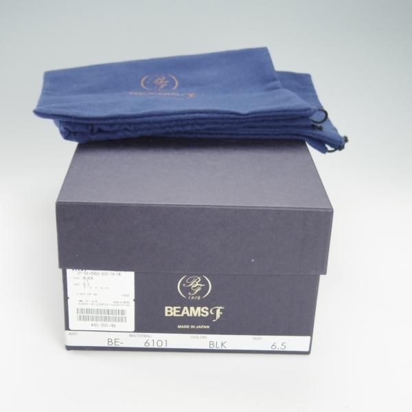 極上★Oriental製/オリエンタル SIZE 6.5【上級★ベベルドグッドイヤー/BEAMS F別注】BE-6101/ストレートチップ/カーフ/黒/メンズ★g141