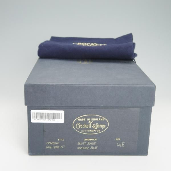 極上★クロケット&ジョーンズ 6.5E【ハンドグレードライン★CADOGAN/カドガン】363ラスト/コインローファー/茶/Crockett&Jones★g209