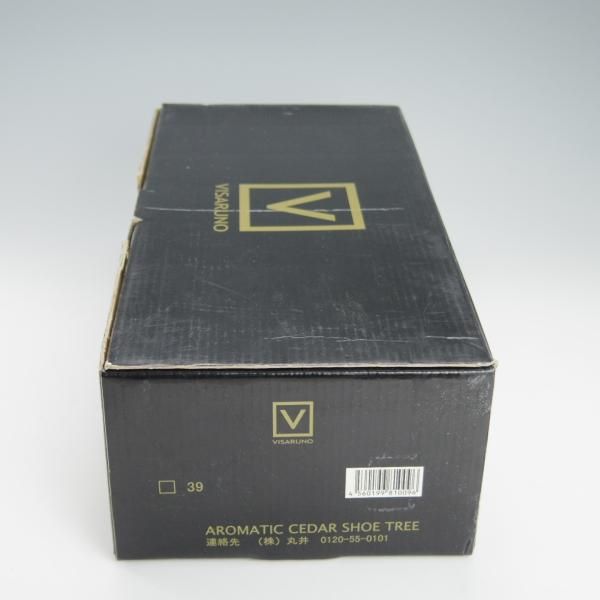 ほぼ未使用★VISARUNO/ビサルノ SIZE 39【★ブーツ用シューツリー】木製シューキーパー/メンズ★g301