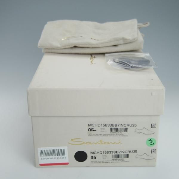 極美品★(伊)サントーニ SIZE 5【★ホールカット/15833】カーフ/紺/メンズ/Santoni★g363