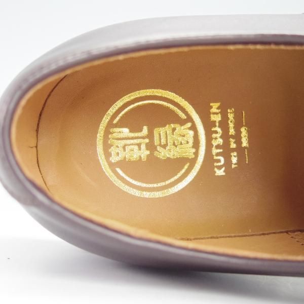 新品☆(浅草)WHEEL ROBE/ウィールローブ 9D【定価￥58,000-☆靴縁別注