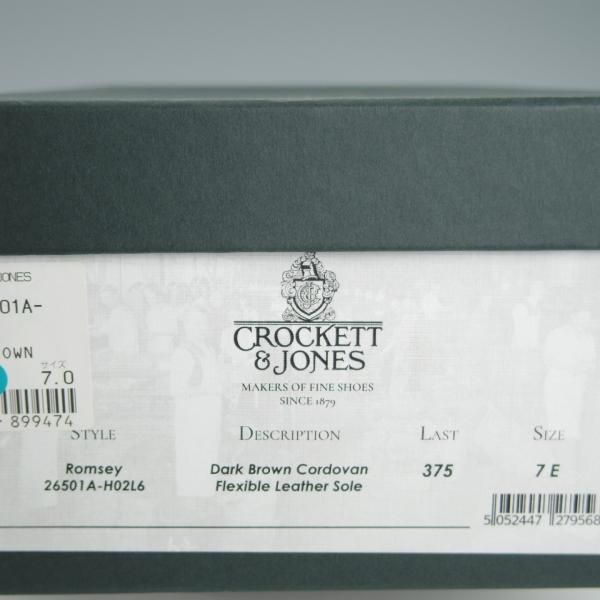 極上★クロケット&ジョーンズ 7E【定価￥129,600-★コードバン仕様/ダークブラウン/濃茶】375ラスト/ROMESEY/Crockett&Jones★g491