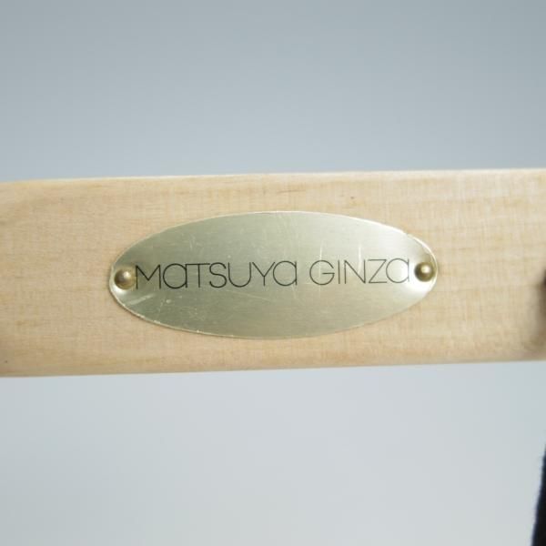 極上★松屋銀座 Lサイズ【★木製シューツリー】シューキーパー/メンズ/MATSUYA GINZA★g526