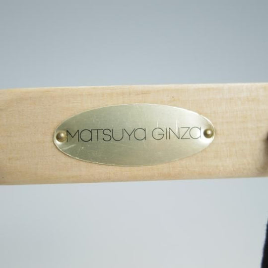 極上★松屋銀座 Lサイズ【★木製シューツリー】シューキーパー/メンズ/MATSUYA GINZA★g526