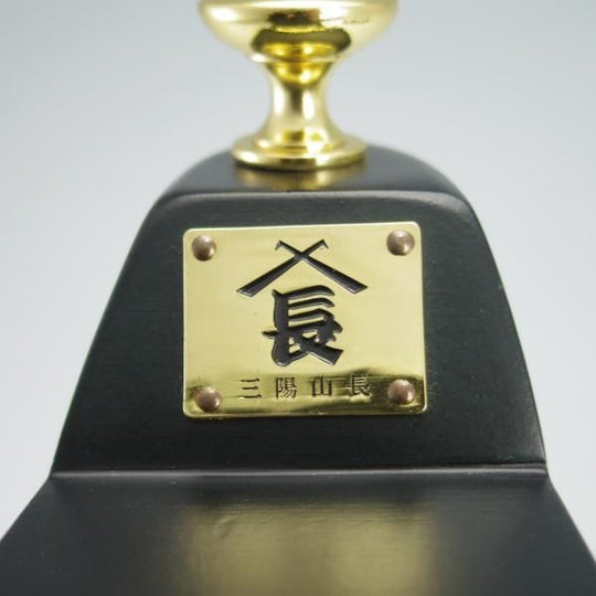 極美品★三陽山長 SIZE 8【定価￥11,000-★ブナ/純正シューツリー】木製シューキーパー/メンズ/SanyoYamacho★g531