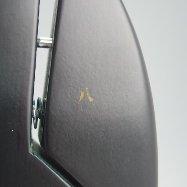 極美品★三陽山長 SIZE 8【定価￥11,000-★ブナ/純正シューツリー】木製シューキーパー/メンズ/SanyoYamacho★g531