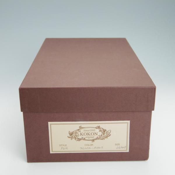 極上★(金沢)KOKON/ココン SIZE 6.5【オーダー価格￥75,900-★(独)ワインハイマー社のカーフ/921】KO-N9ラスト/赤茶/メンズ★g607