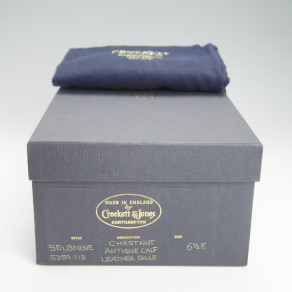 極上★クロケット&ジョーンズ 6.5E【ハンドグレードライン★SELBORNE/358ラスト】セミブローグ/カーフ/茶/メンズ/Crockett&Jones★g647