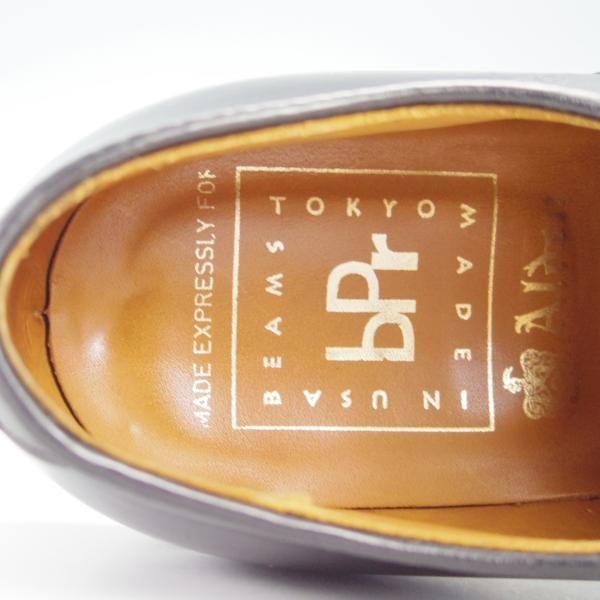 ☆オールデン 5.5D【貴重☆BEAMS別注/ビームス】51391/パンチド