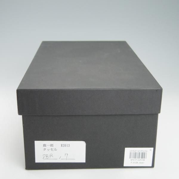 新品★三陽山長 SIZE 7【定価￥75,900-★鹿一郎/R2013ラスト】タッセルローファー/スエード/濃茶/メンズ/SanyoYamacho★g772