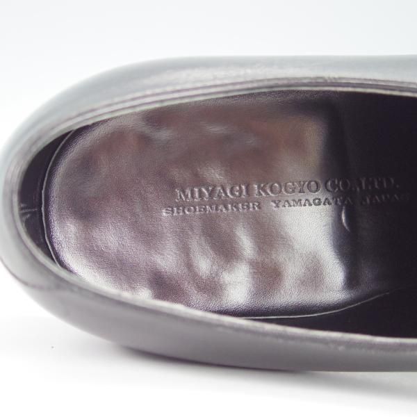 ★宮城興業 6.5D【★ストレートチップ/BENIBANA】ベニバナ/AR76Dラスト/カーフ/黒/メンズ/MIYAGI KOGYO★g826