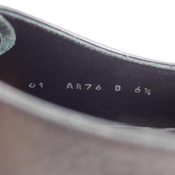 ☆宮城興業 6.5D【☆ストレートチップ/BENIBANA】ベニバナ/AR76Dラスト