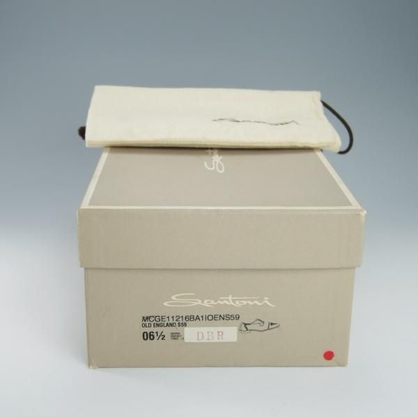 極美品★(伊)サントーニ SIZE 6.5【★パティーヌ/茶〜赤茶系/11216】セミブローグ/カーフ/メンズ/Santoni★g839