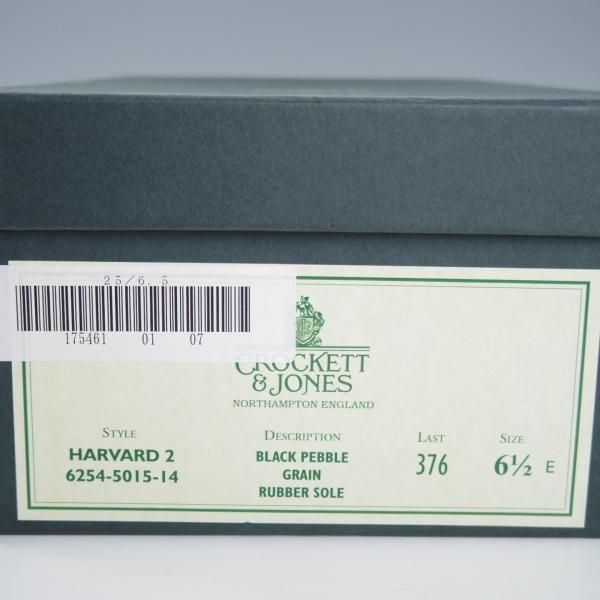 極美品★クロケット&ジョーンズ 6.5E【定価￥86,900-★ダイナイトソール仕様/HARVARD 2】コインローファー/黒/Crockett&Jones★g850