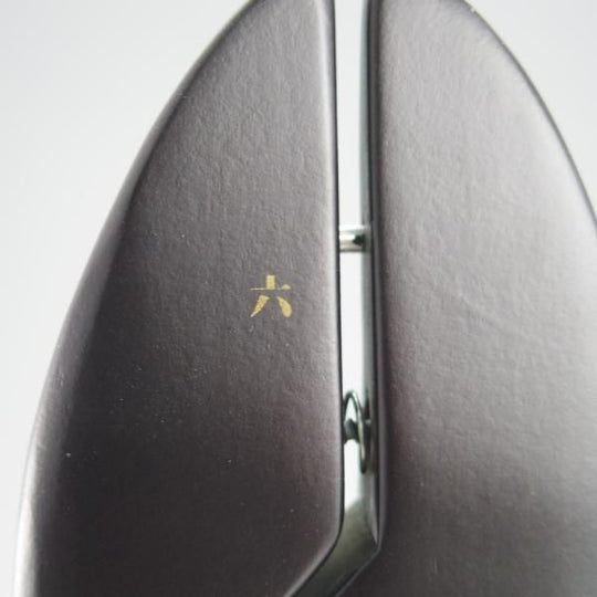 極上★三陽山長 SIZE 6【定価￥11,000-★ブナ/純正シューツリー】木製シューキーパー/メンズ/SanyoYamacho★g892