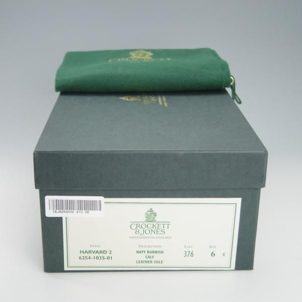 ★クロケット&ジョーンズ 6E【定価￥86,900-★HARVARD 2/ハーバード2】コインローファー/376ラスト/カーフ/紺/メンズ/Crockett&Jones★g886