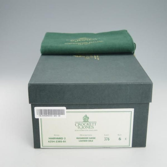 ★クロケット&ジョーンズ 6E【定価￥86,900-★ダイナイトソール仕様/HARVARD 2】コインローファー/376ラスト/薄茶/Crockett&Jones★g905