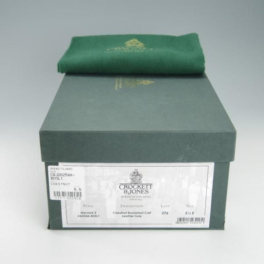 極上★クロケット&ジョーンズ 5.5E【定価￥86,900-★HARVARD 2/ハーバード2】コインローファー/376ラスト/茶/Crockett&Jones★g921