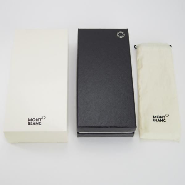 極上★(独)モンブラン/MONTBLANC【定番★スターウォーカー/ボールペン】黒/ミッドナイトブラック/メンズ&レディース/StarWalker★g928