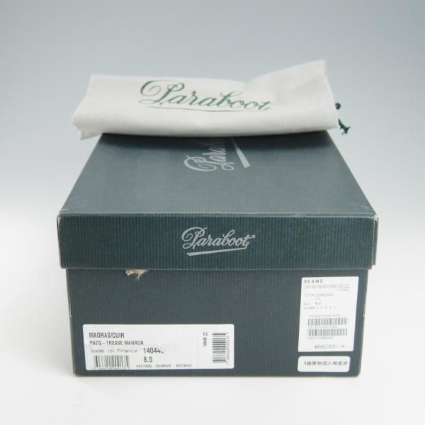 極美品★パラブーツ SIZE 8.5【定価￥74,800-★ビームス別注/MADRAS】プレーントゥ/イントレチャート/マロン/茶/TACASi/Paraboot★g944