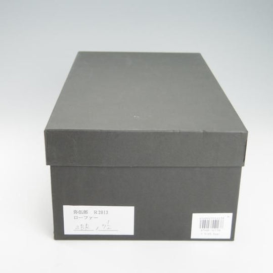 ほぼ未使用★三陽山長 SIZE 7.5【定価￥73,440-★弥伍郎/R2013ラスト】コインローファー/スリッポン/スエード/茶/SanyoYamacho★g957