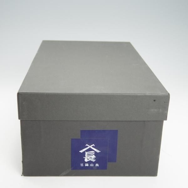 ほぼ試着程度★三陽山長 SIZE 7【定価￥74,900-★鋭之介/R309ラスト】カーフ/コーヒー/Coffee/濃赤茶/メンズ/SanyoYamacho★g975
