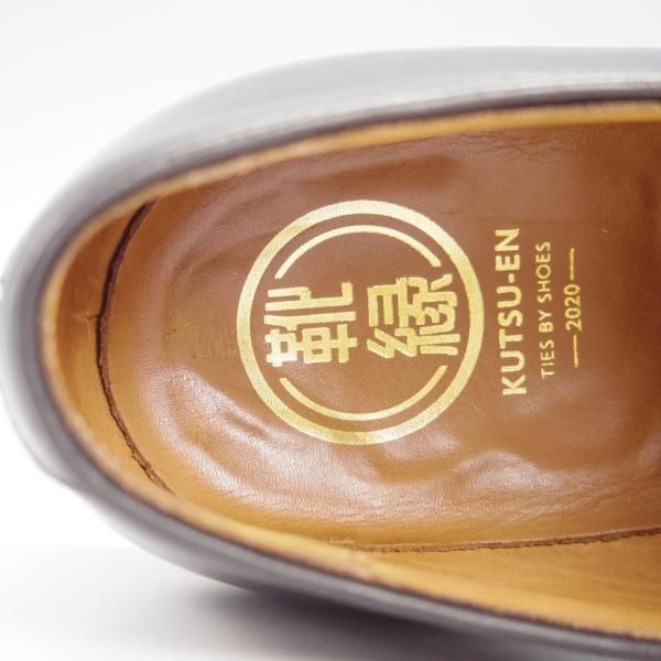 美品★(浅草)WHEEL ROBE/ウィールローブ 10.5D【定価￥58,000-★靴縁別注/(独)ワインハイマー社のボックスカーフ仕様】15077/黒★g985