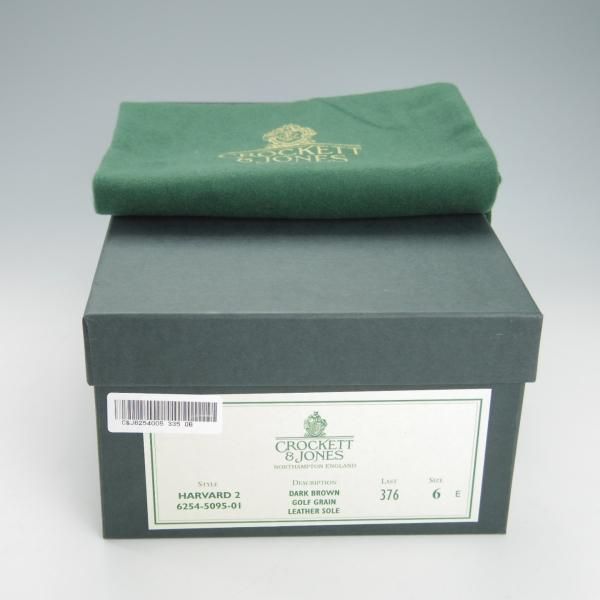 美品★クロケット&ジョーンズ 6E【定価￥86,900-★HARVARD 2/ハーバード2】コインローファー/376ラスト/濃茶/Crockett&Jones★h014