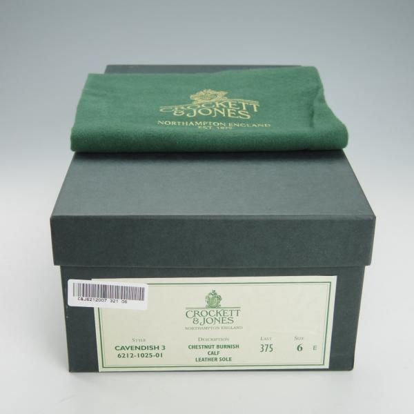 美品★クロケット&ジョーンズ 6E【定価￥86,900-★CAVENDISH 3/キャベンディッシュ3】タッセルローファー/375ラスト/Crockett&Jones★h016