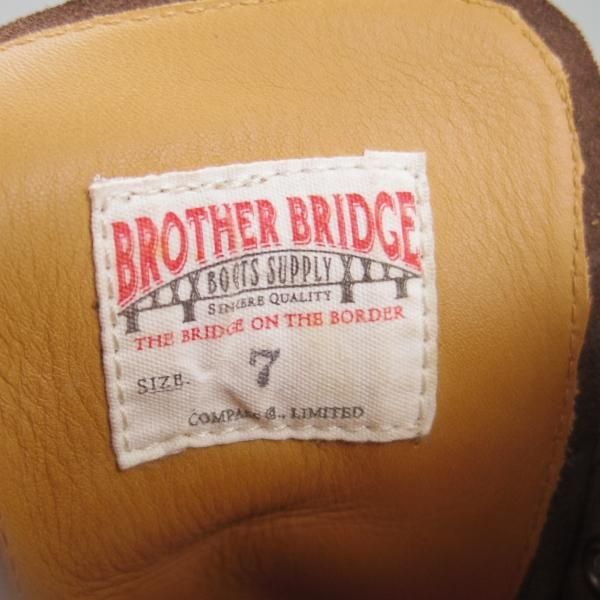 極美品★(浅草)ブラザーブリッジ SIZE 7【定価￥55,000-★ブーツ/BBB-D008】スエード/濃茶/メンズ/BROTHER BRIGDE ★h028