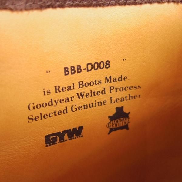 極美品★(浅草)ブラザーブリッジ SIZE 7【定価￥55,000-★ブーツ/BBB-D008】スエード/濃茶/メンズ/BROTHER BRIGDE ★h028