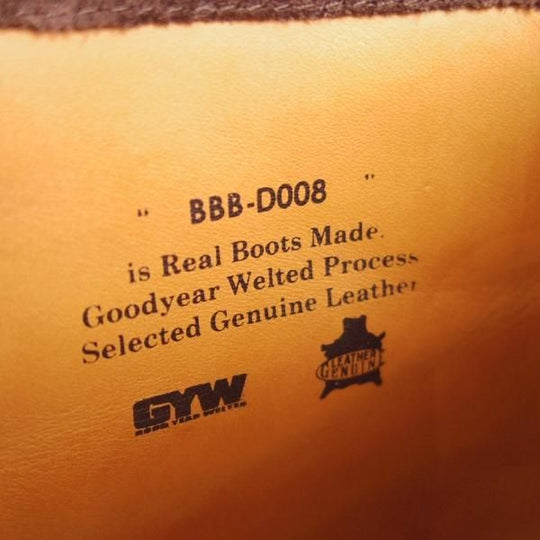 極美品★(浅草)ブラザーブリッジ SIZE 7【定価￥55,000-★ブーツ/BBB-D008】スエード/濃茶/メンズ/BROTHER BRIGDE ★h028