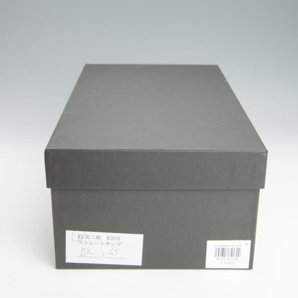 極上★三陽山長 SIZE 6.5【現行定価￥75,900-★友二郎/R2010ラスト】ストレートチップ/カーフ/黒/メンズ/tomojiro/SanyoYamacho★h163