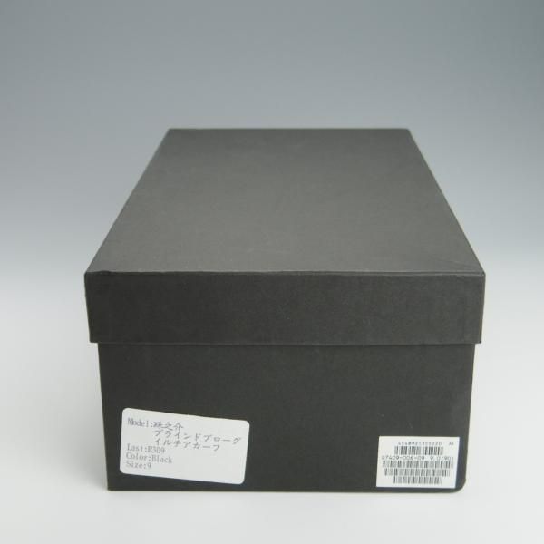 美品★三陽山長 SIZE 9【★珠之介/R309ラスト】(イルチア社)ボックスカーフ/ブラインドブローグ/黒/メンズ/SanyoYamacho★h198