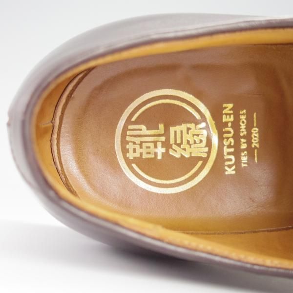 極上★(浅草)WHEEL ROBE/ウィールローブ 10.5D【定価￥58,000-★靴縁別注/(独)ワインハイマー社のボックスカーフ仕様】15078/濃茶★h201