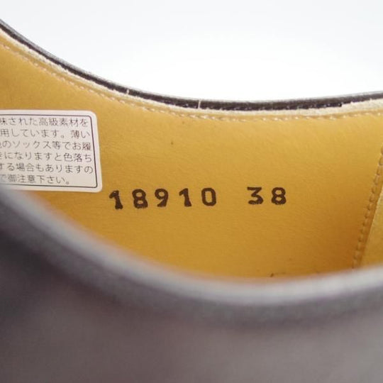 極美品★(スペイン製)マグナーニ SIZE 38【★ボロネーゼ製法/サイドレース】18910/カーフ/黒/メンズ/MAGNANNI★h215