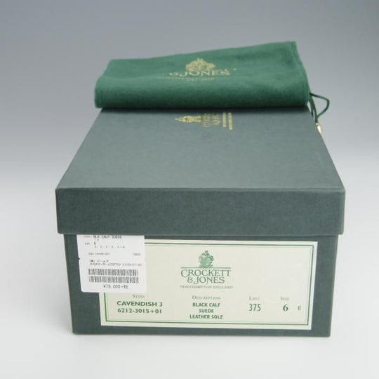 極美品★クロケット&ジョーンズ 6E【定価￥86,900-★CAVENDISH 3/キャベンディッシュ3】タッセルローファー/黒/Crockett&Jones★h222