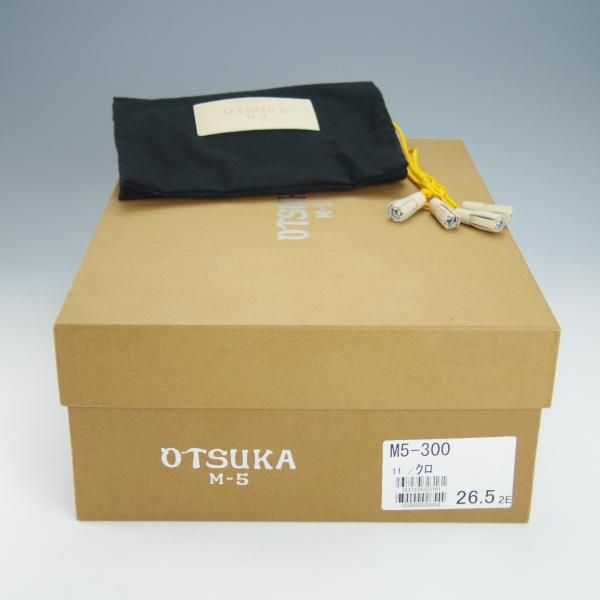 未使用★OTSUKA M-5/オーツカ 26.5EE【定価￥77,000-★完全受注生産品/M5-300/ストレートチップ】B-715ラスト/カーフ/黒/メンズ★h370