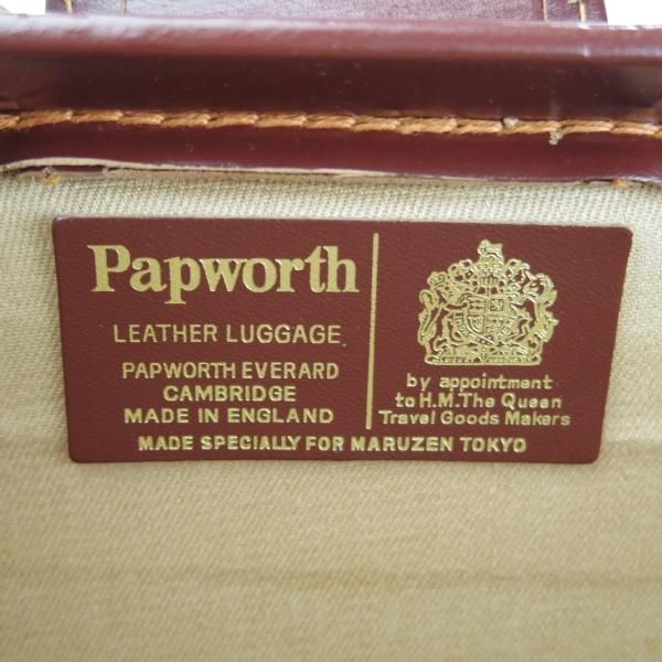 ☆(英)パップワース/PAPWORTH【英国製☆ダレスバッグ/丸善別注】メンズ