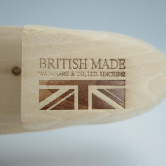 極上★ブリティッシュメイド Sサイズ/UK7.5〜UK8.5程度【定価￥6,600-★メンズ/木製シューツリー】シューキーパー/BRITISH MADE★h353